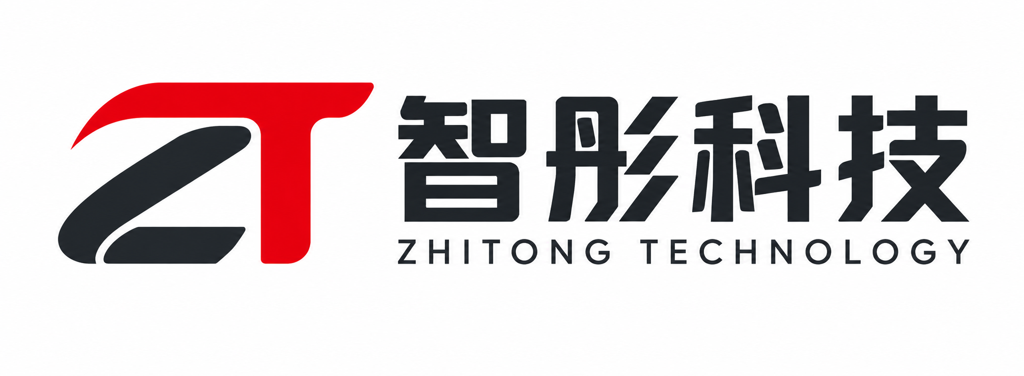 智彤科技 ZHITONG TECHNOLOGY
